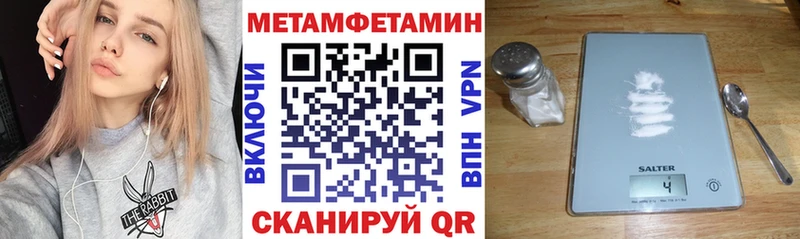 кракен tor  Кызыл  Amphetamine Розовый 