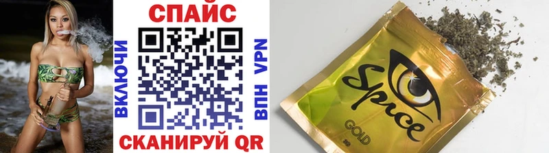 Бутират 1.4BDO  даркнет сайт  Кызыл 