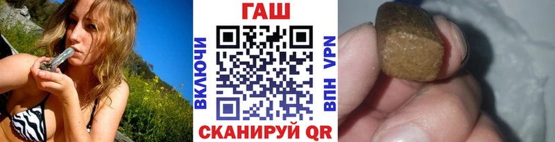 mega tor  Кызыл  ГАШ Изолятор  наркота 