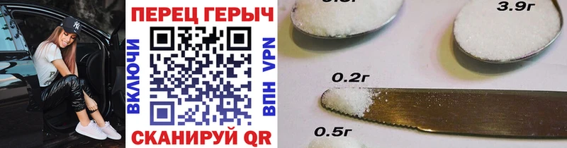 ГЕРОИН хмурый мега ТОР Кызыл