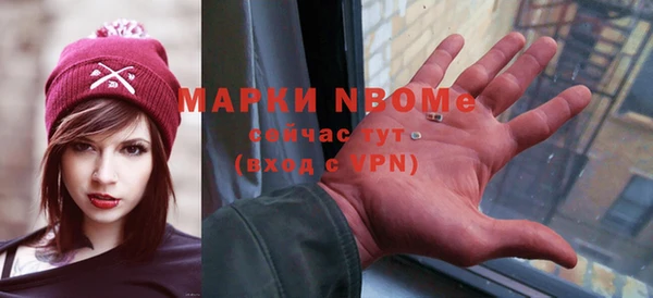 не бодяженный Абдулино