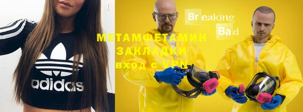 не бодяженный Абдулино