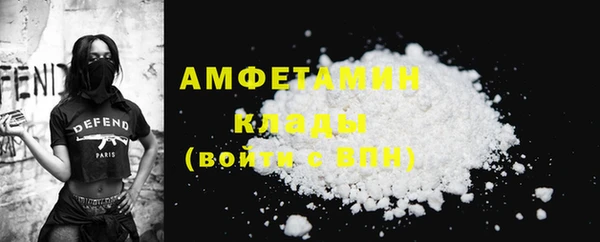 не бодяженный Абдулино