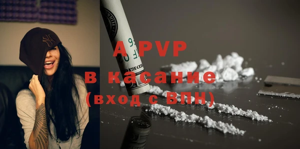 ГАЛЛЮЦИНОГЕННЫЕ ГРИБЫ Новодвинск