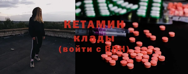 МДПВ Новокубанск