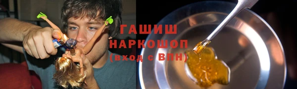 mdpv Абаза