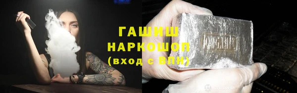 mdpv Абаза