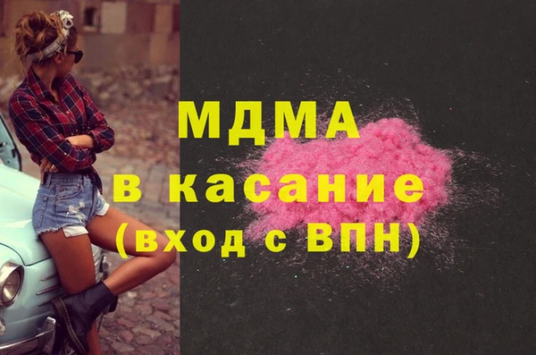прущий лед Алексин