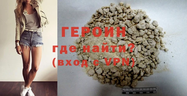 не бодяженный Абдулино