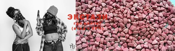 не бодяженный Абдулино