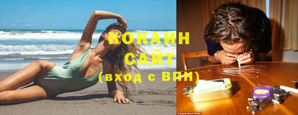 2c-b Абинск