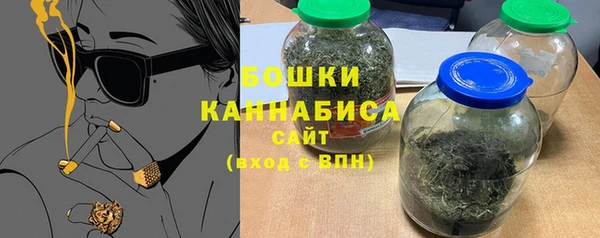 2c-b Абинск