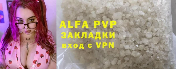 МДПВ Новокубанск