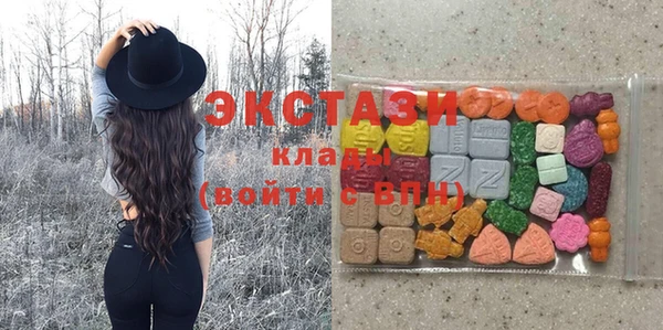 не бодяженный Абдулино