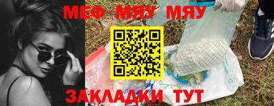 шишки Ипатово
