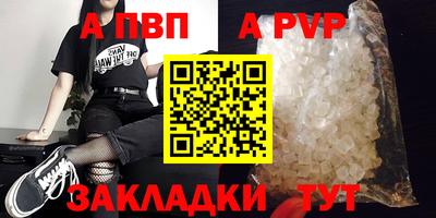 экстази Ирбит