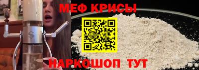 шишки Ипатово