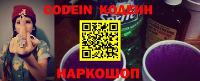 экстази Ирбит