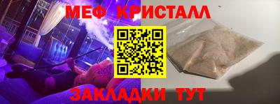 экстази Ирбит