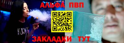 экстази Ирбит