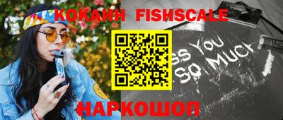 экстази Ирбит
