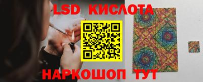 эйфоретик Изобильный