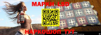 эйфоретик Изобильный