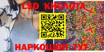 шишки Ипатово