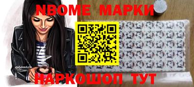 эйфоретик Изобильный