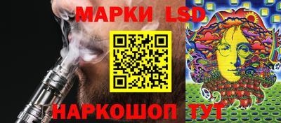 шишки Ипатово