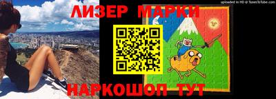 экстази Ирбит