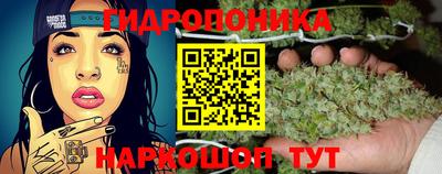 экстази Ирбит