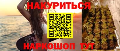 эйфоретик Изобильный