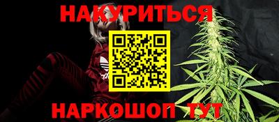 эйфоретик Изобильный
