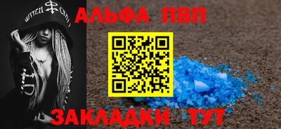 шишки Ипатово