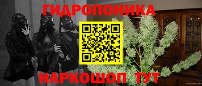 экстази Ирбит