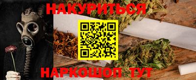 экстази Ирбит