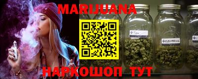экстази Ирбит