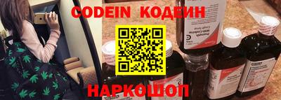 экстази Ирбит