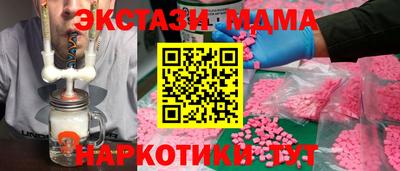 эйфоретик Изобильный