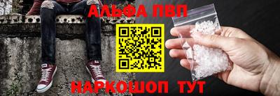 шишки Ипатово