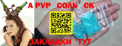 эйфоретик Изобильный
