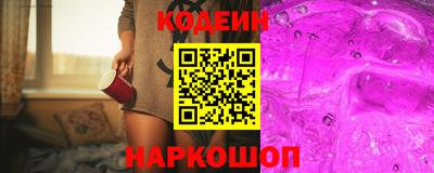 эйфоретик Изобильный