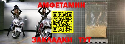 эйфоретик Изобильный