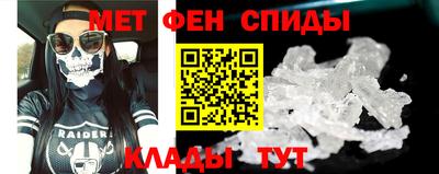экстази Ирбит