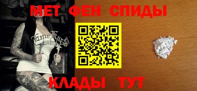 экстази Ирбит