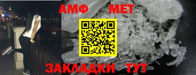 эйфоретик Изобильный