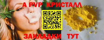 экстази Ирбит