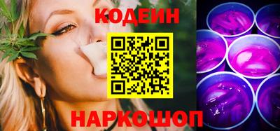 шишки Ипатово