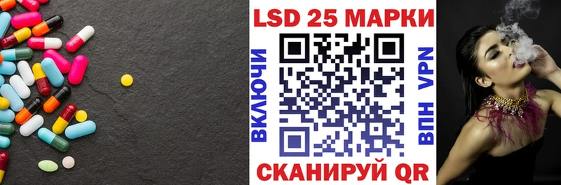 цены   Кызыл  ЛСД экстази кислота 